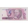 Brésil - 5 Reals - 1994