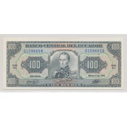 Equateur - 100 sucres - 1992
