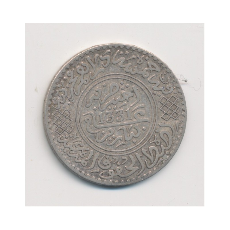 Maroc - 5 Dirhams - 1913 - Moulay Youssef I - argent