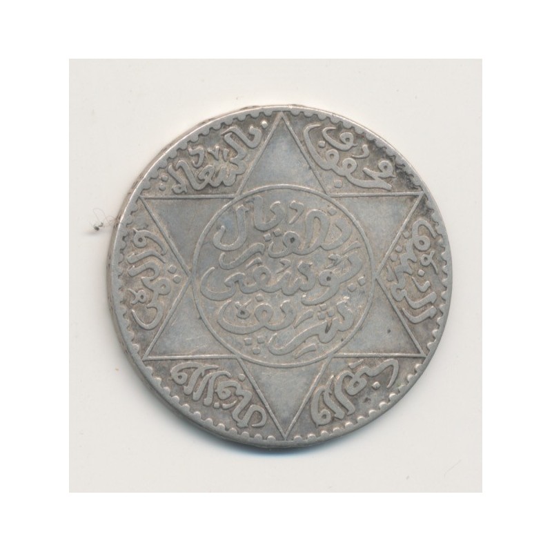Maroc - 5 Dirhams - 1913 - Moulay Youssef I - argent