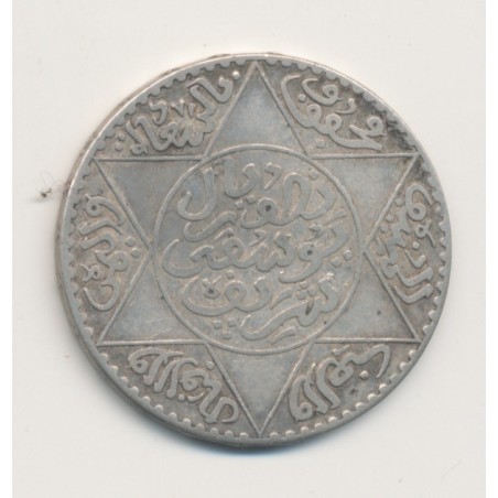 Maroc - 5 Dirhams - 1913 - Moulay Youssef I - argent