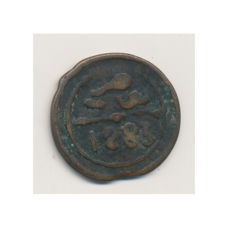 Maroc - Falus - 1867 - bronze