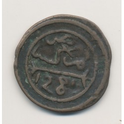 Maroc - 2 Falus - 1872 - bronze