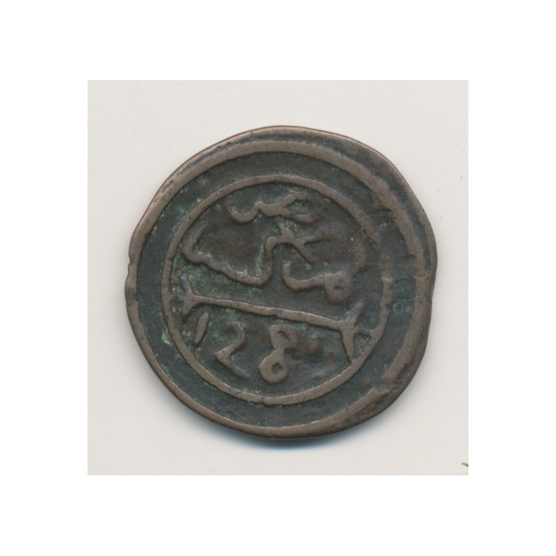 Maroc - 2 Falus - 1872 - bronze