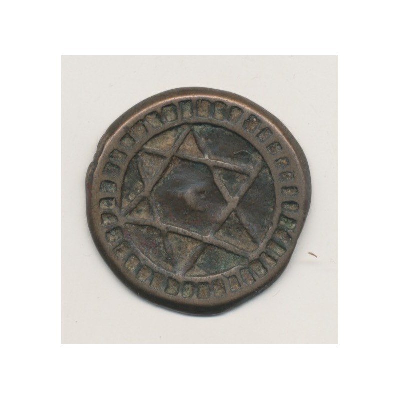 Maroc - 2 Falus - 1872 - bronze