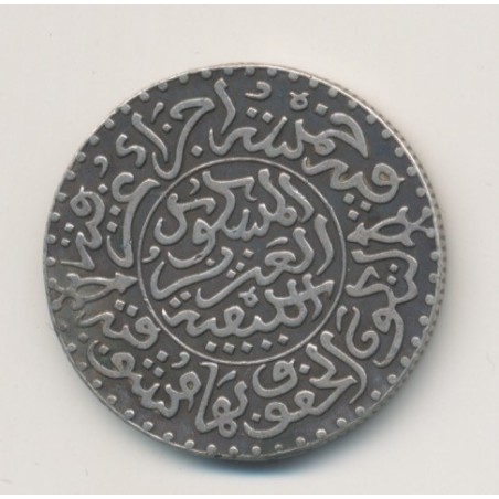 Maroc - 2 1/2 Dirhams - 1904 - Berlin - Abdul aziz I - argent