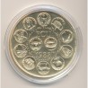Ecu EUROPA - 1988 - bronze