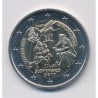 2€ Slovaquie 2017 - Université Istropolitana