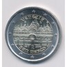 2€ Italie - 2017 - Venise - San Marco