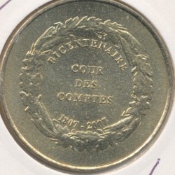 Dept7501 - Bicentenaire cour des comptes - Paris - 2006