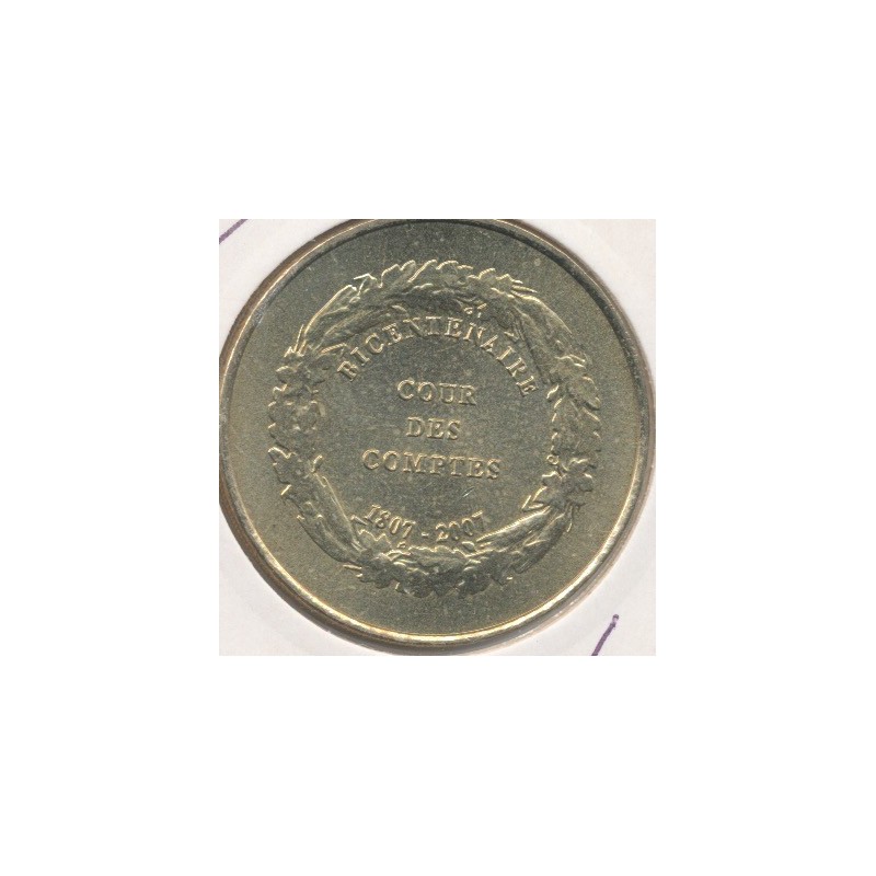 Dept7501 - Bicentenaire cour des comptes - Paris - 2006