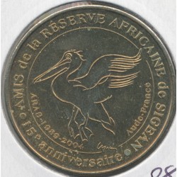 Dept11 - Réserve africaine Sigean N°2 - 2004 B - le pélican