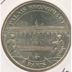 Dept7502 - Palais brongniart - Paris - 2006 M