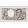 200 Francs Montesquieu - 1992 - E.103 - NEUF