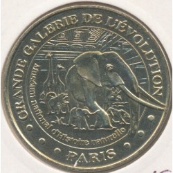 Dept7505 - Grande galerie de l'évolution - Caravane Africaine - Paris  - 2007