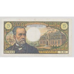 5 Francs pasteur - 6.02.1969 - alphabets au choix - TTB+