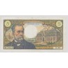 5 Francs pasteur - 6.02.1969 - alphabets au choix - TTB+
