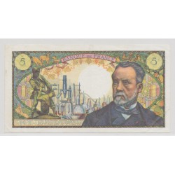 5 Francs pasteur - 6.02.1969 - alphabets au choix - TTB+ 2