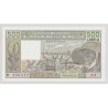 Afrique de l'ouest - 500 Francs - 1982 B Bénin - NEUF