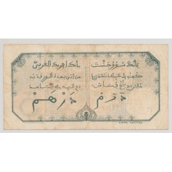 Afrique occidentale - 5 Francs - 1.09.1932 - Dakar - TTB 2