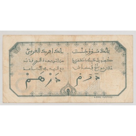 Afrique occidentale - 5 Francs - 1.09.1932 - Dakar - TTB