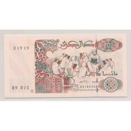 Algérie - 200 Dinars - 21.05.1992 - NEUF