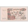 Algérie - 200 Dinars - 21.05.1992 - NEUF
