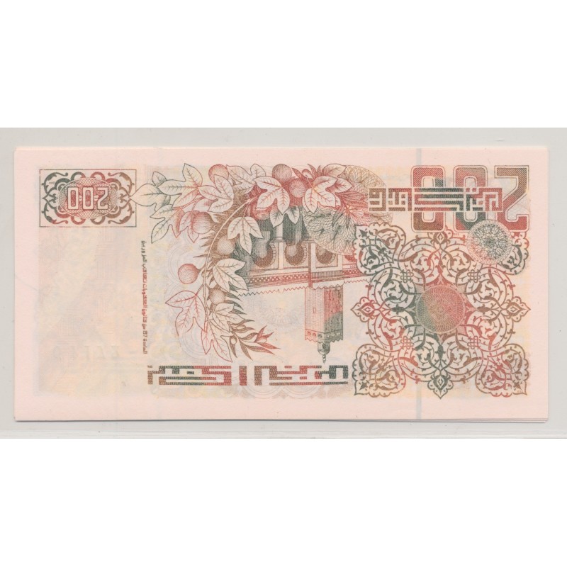 Algérie - 200 Dinars - 21.05.1992 - NEUF