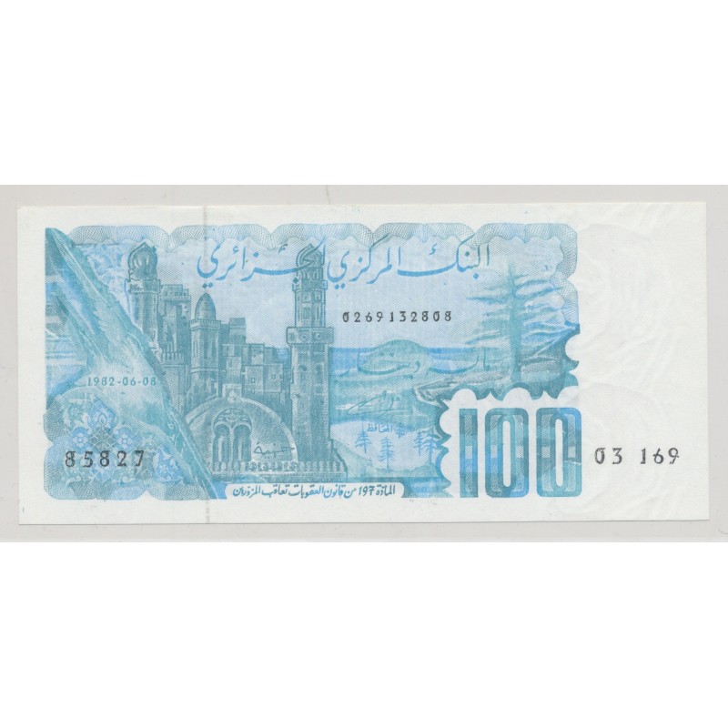 Algérie - 100 Dinars - 8.06.1982 - NEUF