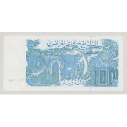 Algérie - 100 Dinars - 8.06.1982 - NEUF 2