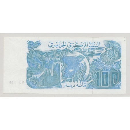 Algérie - 100 Dinars - 8.06.1982 - NEUF
