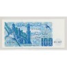 Algérie - 100 Dinars - 1.11.1981 - NEUF