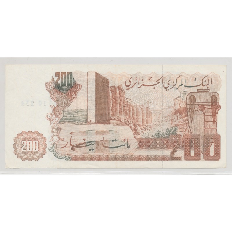 Algérie - 200 Dinars - 23.03.1983 - TTB