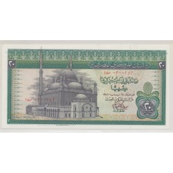 Egypte - 20 pounds - 1976 - NEUF