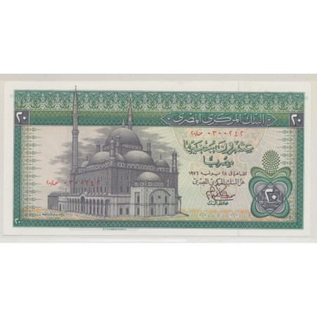 Egypte - 20 pounds - 1976 - NEUF