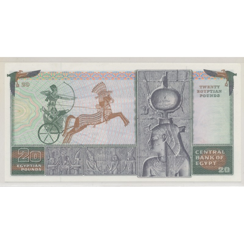 Egypte - 20 pounds - 1976 - NEUF