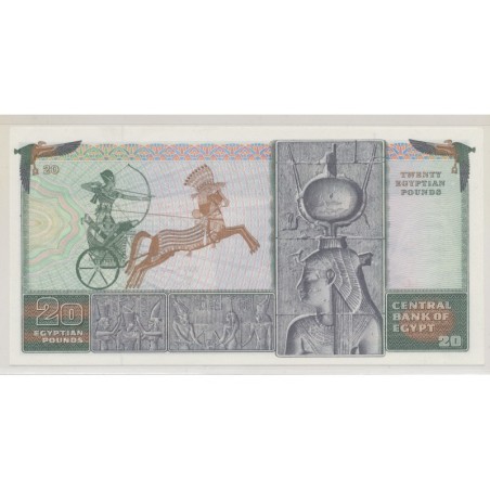 Egypte - 20 pounds - 1976 - NEUF