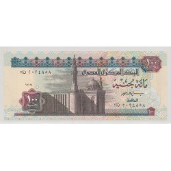 Egypte - 100 pounds Sphinx - NEUF 2