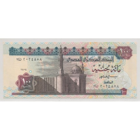 Egypte - 100 pounds Sphinx - NEUF
