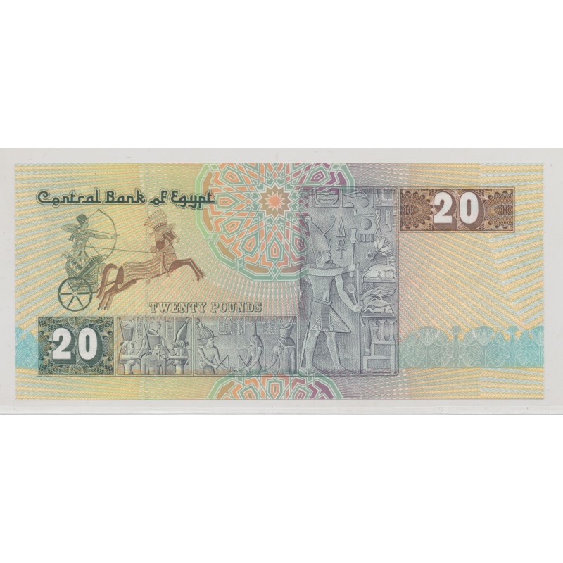 Egypte - 20 pounds - NEUF