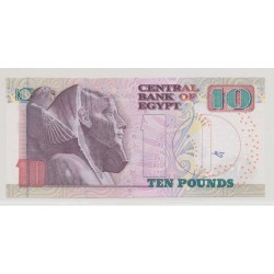 Egypte - 10 pounds - 2003 - NEUF 2
