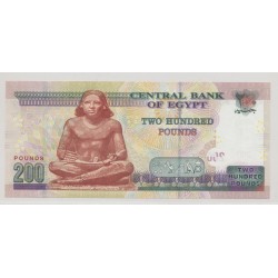 Egypte - 200 pounds - mosquée scribe - NEUF 2