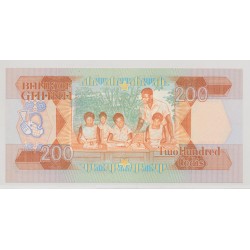 Ghana - 200 cedis - 15.05.1984 - NEUF 2