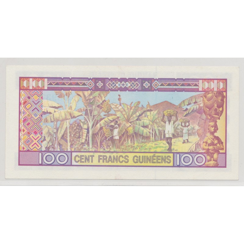 Guinée - 100 Francs - 1985 - TTB+