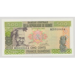Guinée - 500 Francs - 1985 - NEUF
