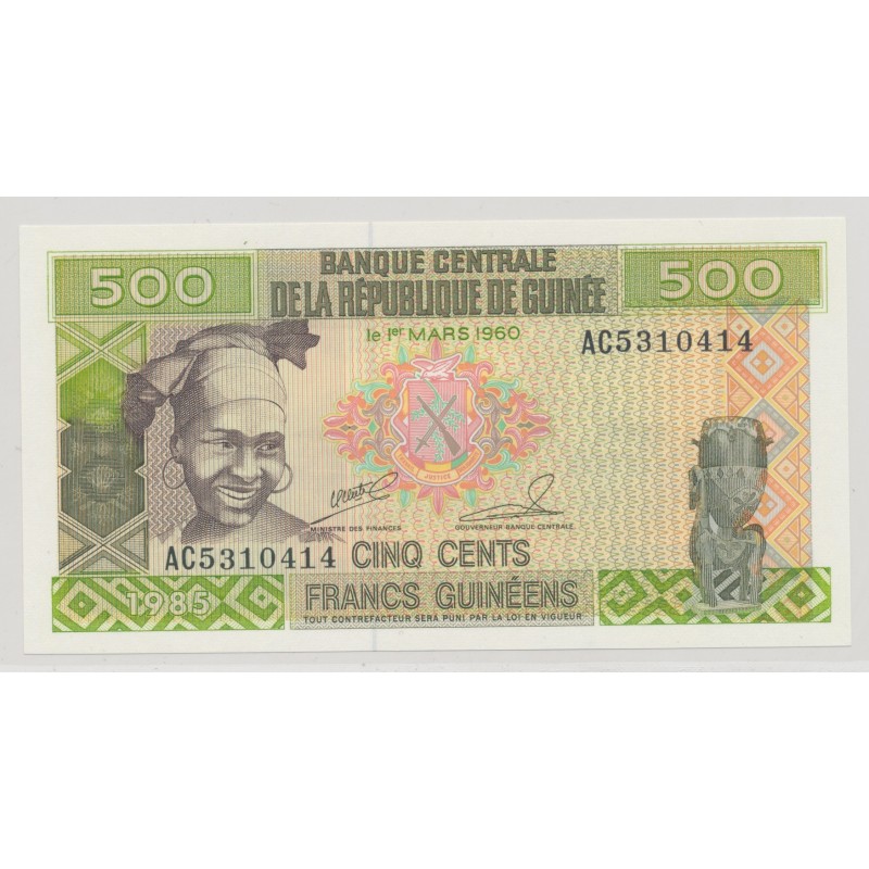 Guinée - 500 Francs - 1985 - NEUF