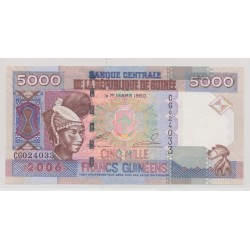 Guinée - 5000 Francs - 1960/2006 - NEUF
