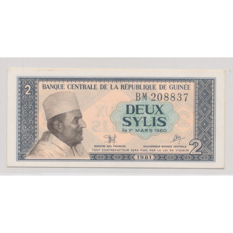 Guinée - 2 Sylis - 1981 - SUP