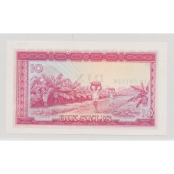 Guinée - 10 Sylis - 1980 - NEUF 2