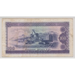 Guinée - 100 Sylis - 1971 - TTB 2